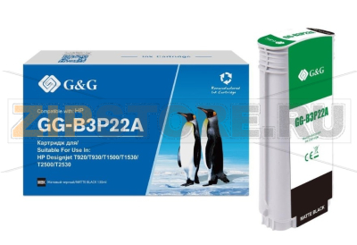 Картридж струйный 130 мл, матовый черный HPE GG-B3P22A 