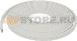 Kuehlzellendichtung Profil 9902 VPE 6m w 
