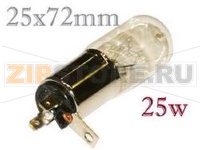 LAMPE M.O HR 25W 25X72