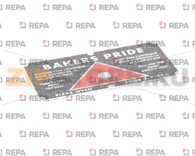 PLATE; PUSH/PULL [BI-LINGUAL][ 