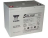 YUASA SWL 2300FR