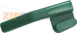 GRIP WITH HOSE ROLLER VK120/VK121/VK122 