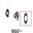 Left door latch cap Unox XBC 405E