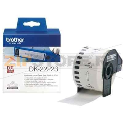 Самоклеящаяся непрерывная бумажная лента Brother белая (шир. 50 мм) 