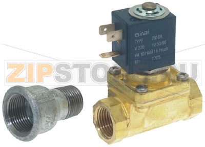 ELETTROVALVOLA VAPORE PER E/12 