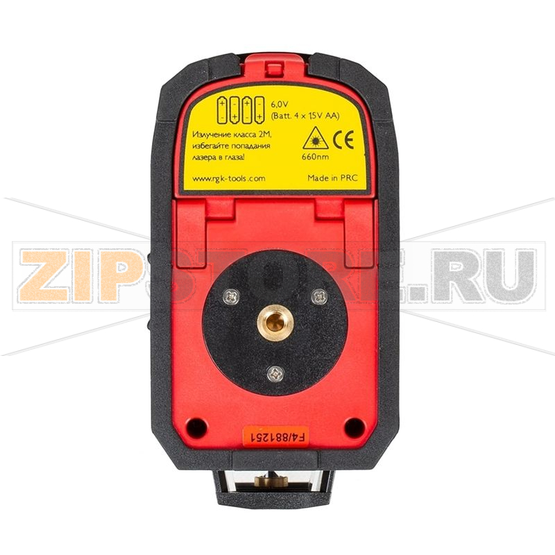 Комплект: уровень лазерный PR-2M, штанга-упор CG-2 RGK 778824 
