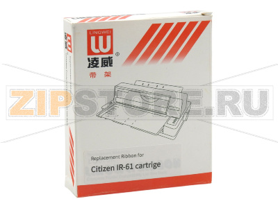 Картридж Citizen IR-61 Картридж IR-61 для чекопечатающих ударно-матричных и матричных принтеров Citizen. IR-61 подходит для моделей принтеров Citizen iDP-3530/3540/3541/3550/3551 и следующих серий принтеров DP-610/612/614/617, DP-622/624/627, DP-654/657, DP-630, CBM-710/720/730/750/715/725. Картридж поставляется одноцветный (черный - IR-61RB) и двухцветный (красно-черный - IR-61RB).