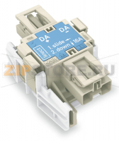 Linect® T-connector; 2-pole; Cod. I; 1 input; 2 outputs; white Wago 770-7102
