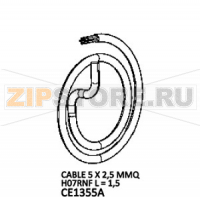 Cable 5 X 2,5 MMQ H07RNF L = 1,5 Unox XBC 605E