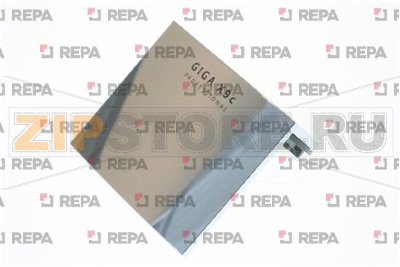 Abdeckung Auslauf kpl. 