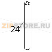 Rubber pipe 8x4 D8*4 Fagor AD-120B