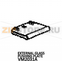 External glass pushing plate Unox XBC 805E