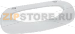 HANDLE WHITE FOR REFRIGER. FAGOR 