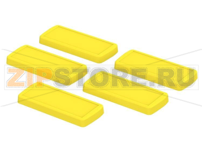 Крышки Bopla ART 865 KU-1016 