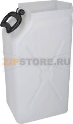 BUCKET DRAINS COLLECTION 