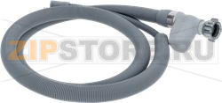 TUBE AQUASTOP TOT.1EV 23 R2.5 