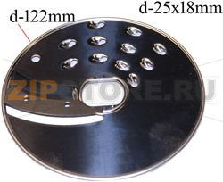EMINCEUR RAPEUR 4MM 