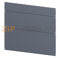 SIVACON, base, IP55, D: 1000 mm, W: 1000 mm, zinc-plated Siemens 8MF1000-2UB12-0