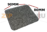 FILTRE MOTEUR ASPIRATEUR