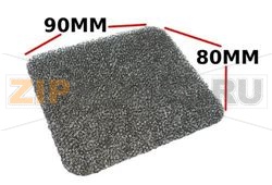 FILTRE MOTEUR ASPIRATEUR 