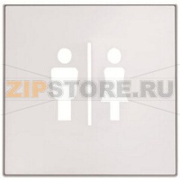 Шильдик "Туалет" ABB 2366.40