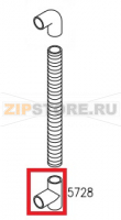 Tee 1/2' FFF Inox Aristarco TR 1650                     