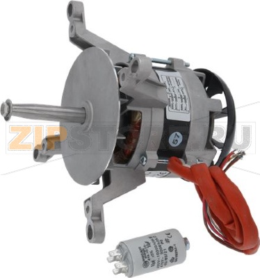 MOTOR FIR 1020.2350 