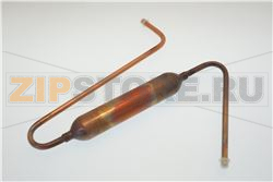 DESHYDRATEUR 