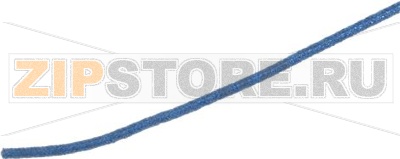 НИКЕЛИРОВАННЫЙ СИНИЙ КАБЕЛЬ Ø 2,5 ММ - 5 М 