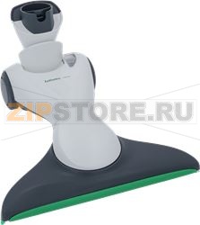 BRUSH HD50 KOBOLD VK150 