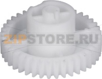 ШЕСТЕРНЯ ВРАЩЕНИЯ КОЛОННЫ