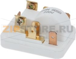 RELAY DANFOSS UNIVERSAL 103N0050 