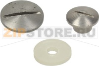 ПЕРЕДНИЙ И ЗАДНИЙ ПРАВОСТОРОННИЙ ВИНТ