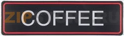 ADHESIVE LABEL COFFEE 
