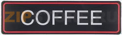 ADHESIVE LABEL COFFEE 