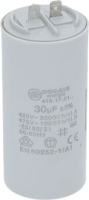 CAPACITOR DUCATI ENERGIA 30µF