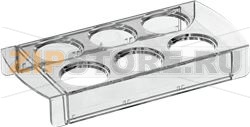 EGG TRAY BOSCH 00645069 