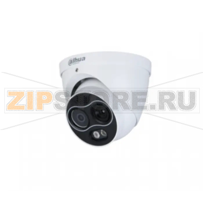 Камера Dahua DH-TPC-DF1241P-TD3F4-HTM-O 
