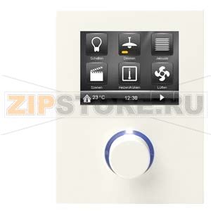 UP 204/11 - Комнатный контроллер Contouch, с шинным соединителем, титаново-белый Siemens UP 204/11 