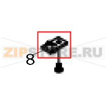 Head open sensor assembly TSC TTP-244CE Head open sensor assembly TSC TTP-244CEЗапчасть на деталировке под номером: 8