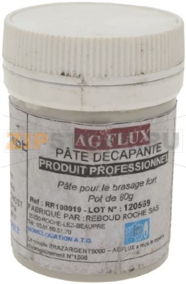 СВАРОЧНАЯ ПАСТА ДЛЯ СЕРЕБРА 50 СМ3 