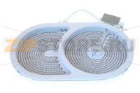 EGO HiLight  2000/230