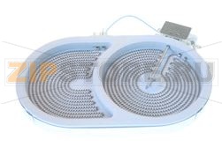 EGO HiLight  2000/230 