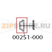 Bearing, plastic Zebra TTP 1030 Bearing, plastic Zebra TTP 1030Запчасть на деталировке под номером: 00251&dash;000