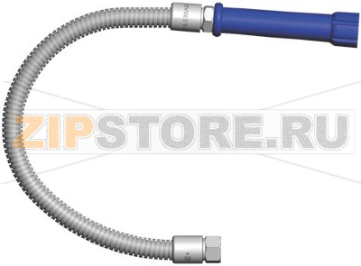 HOSE STAINLESS STEEL WITH HANDLE 