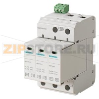 РАЗРЯДНИК МОЛНИЕЗАЩИТЫ ТИП 1, UN 240/400V, UC 335V A.C., PLUGGABLE PROTECTION MODULES, 3+0 CIRCUIT (TN-C), WIDTH 54MM REMOTE CONTROL Siemens 5SD7413-3