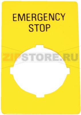 SUPPORT DROIT PRESSE 