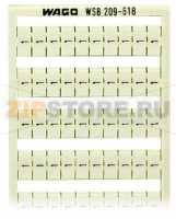 Маркировочная карта WSB; в картах; МАРКИРОВАНО; 1 / 2 (50 каждый); not stretchable; Вертикальная маркировка; с креплением на защелке; белые Wago 209-618