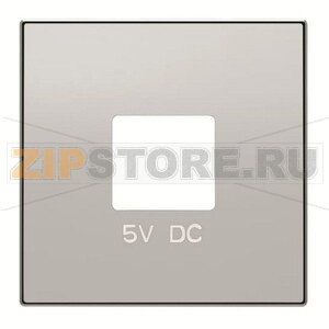 Накладка для зарядного устройства USB, серебристый алюминий ABB 2CLA858500A1301 