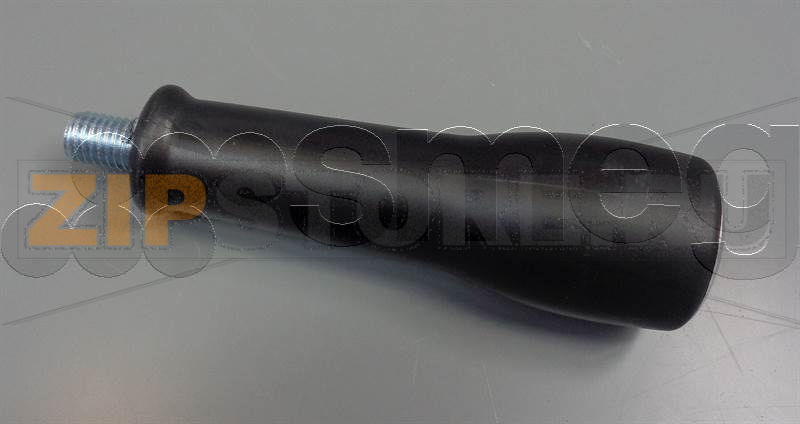 РУКОЯТКА РЫЧАГА SMEG 764290091 